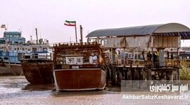​از اروند تا خلیج فارس؛ ناوگان صیادی، سپر خاموش امنیت ایران