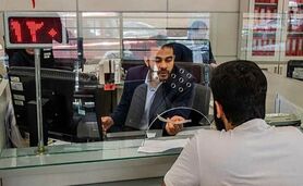 بانک‌ها مشمول تعطیلی پنج‌شنبه می‌شوند

