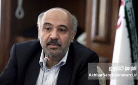 فساد در شرکت‌های وابسته به صندوق بازنشستگی: زنگ خطر برای اقتصاد ایران+ ویدئو
