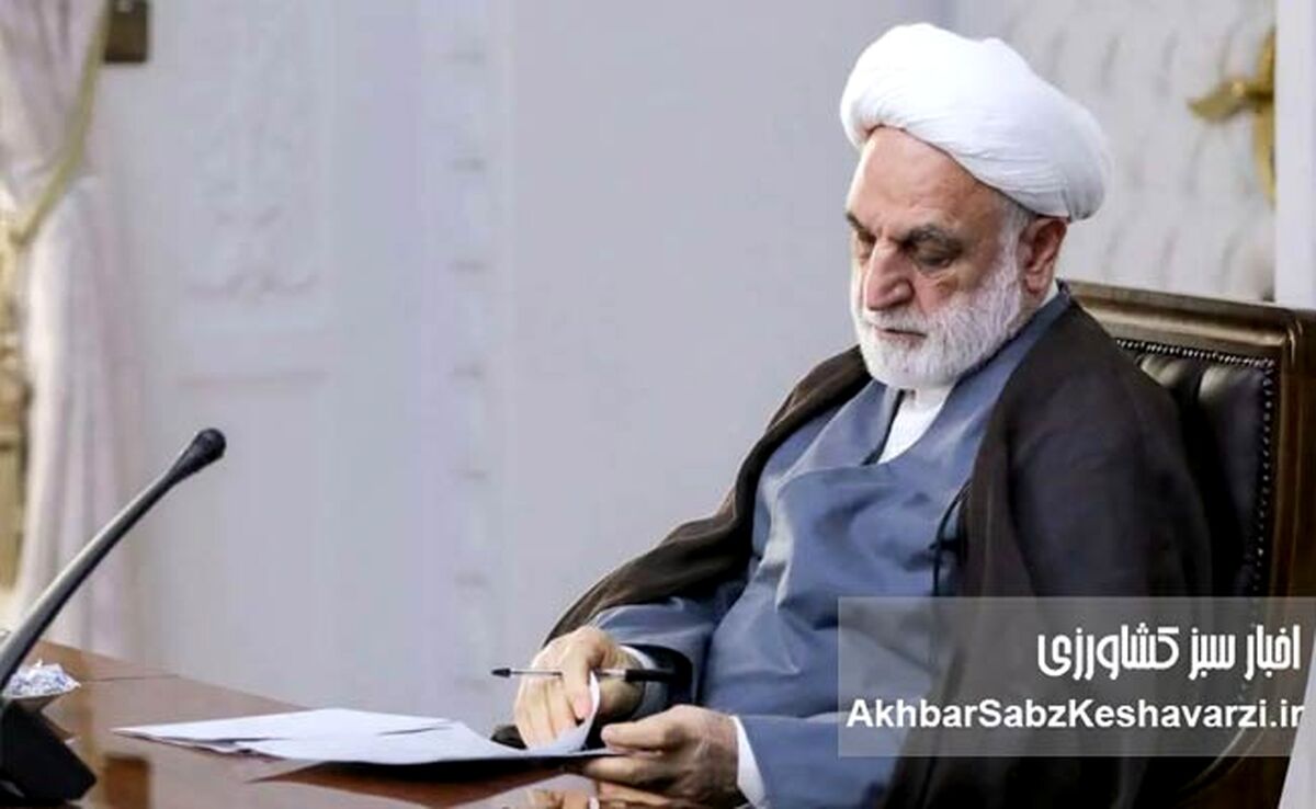 رئیس قوه قضائیه: بحران نهاده‌های دامی جدی است | بازرسی کل کشور فوراً ورود کند+ ویدئو