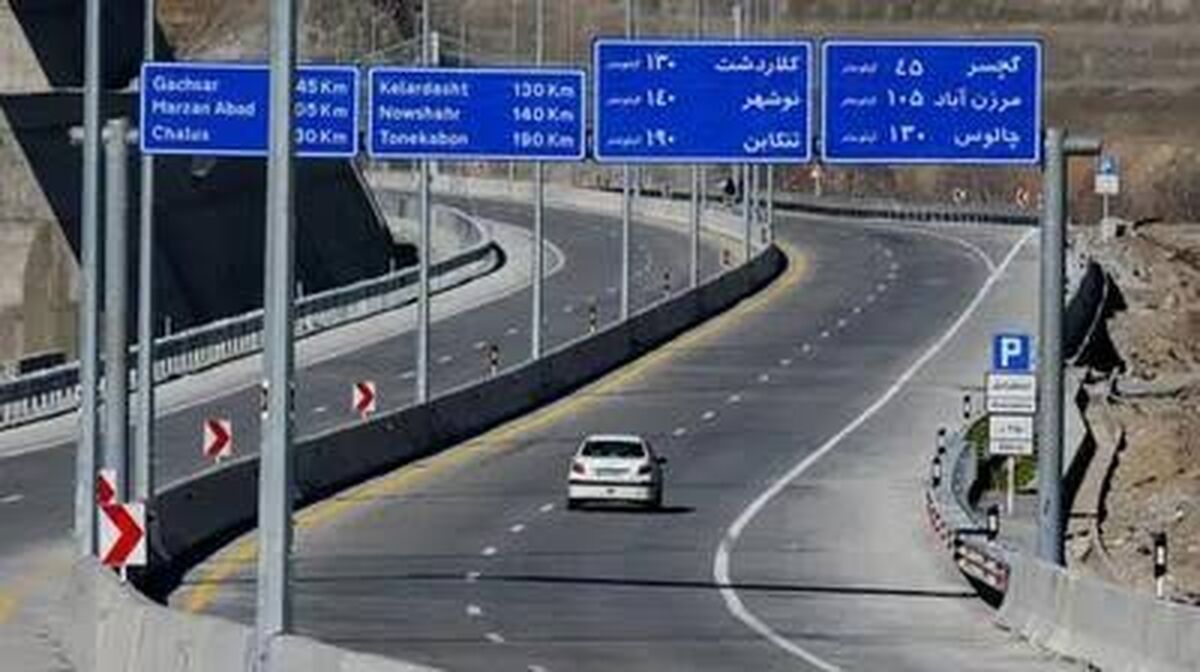 مسیر جدید کرج به آزادراه تهران–شمال در شهرستانک افتتاح شد