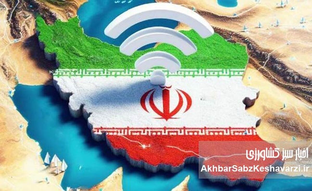 کیفیت اینترنت ایران؛ از رتبه ۹۷ جهانی تا محدودیت‌های بی‌سابقه!