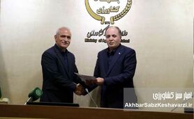 تغییر در رأس تعاون روستایی؛ علی برابری با حکم وزیر منصوب شد