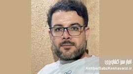 تغذیه اصولی و اقتصادی نخل و مرکبات در شرایط گرانی نهاده‌های کشاورزی