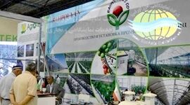 نمایشگاه کشاورزی ازبکستان؛ یارانه‌های ویژه برای شرکت‌های ایرانی

