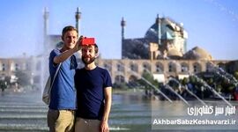 گردشگری ایران زیر سایه جنگ یا مدیریت؟ روایت فعالان از بحران عمیق