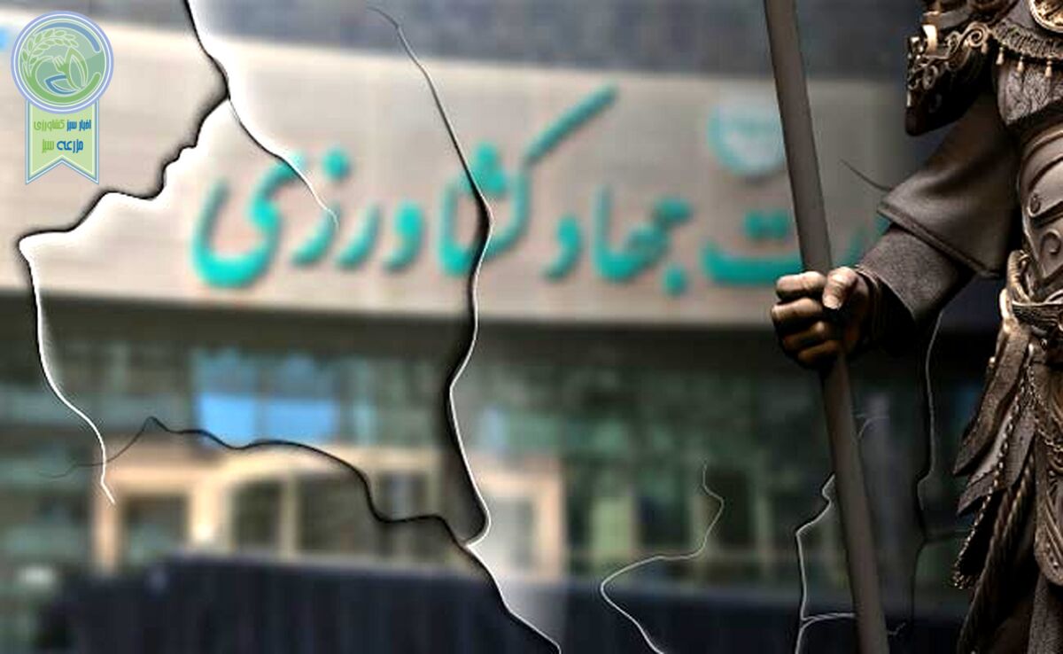 خواب آسودگی از چشم نگهبان، مَطَلب

