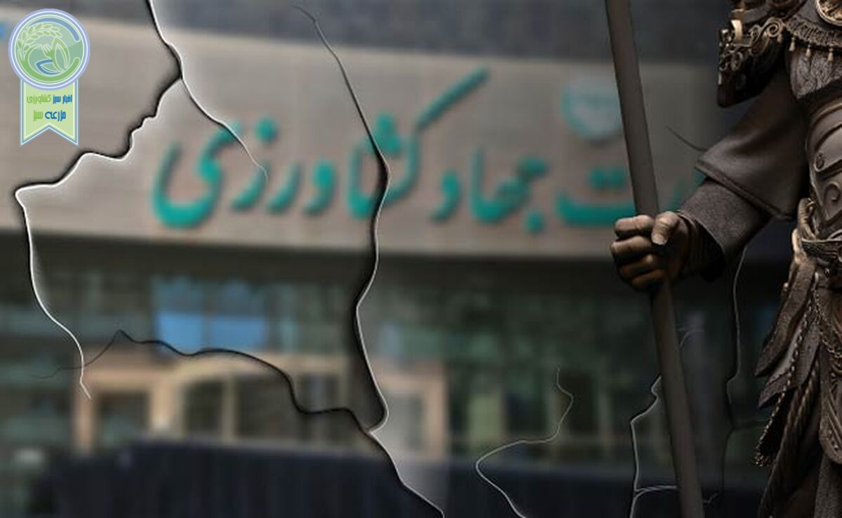 خواب آسودگی از چشم نگهبان، مَطَلب

