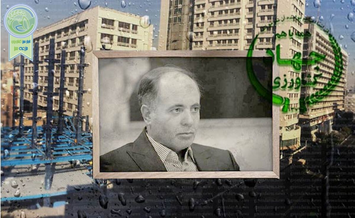 مصایب کشاورزی و شعارهای وزیر