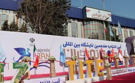 نمایشگاه گردشگری؛ کشاورزی و روستا تحت الشعاع بخش‌های دیگر

