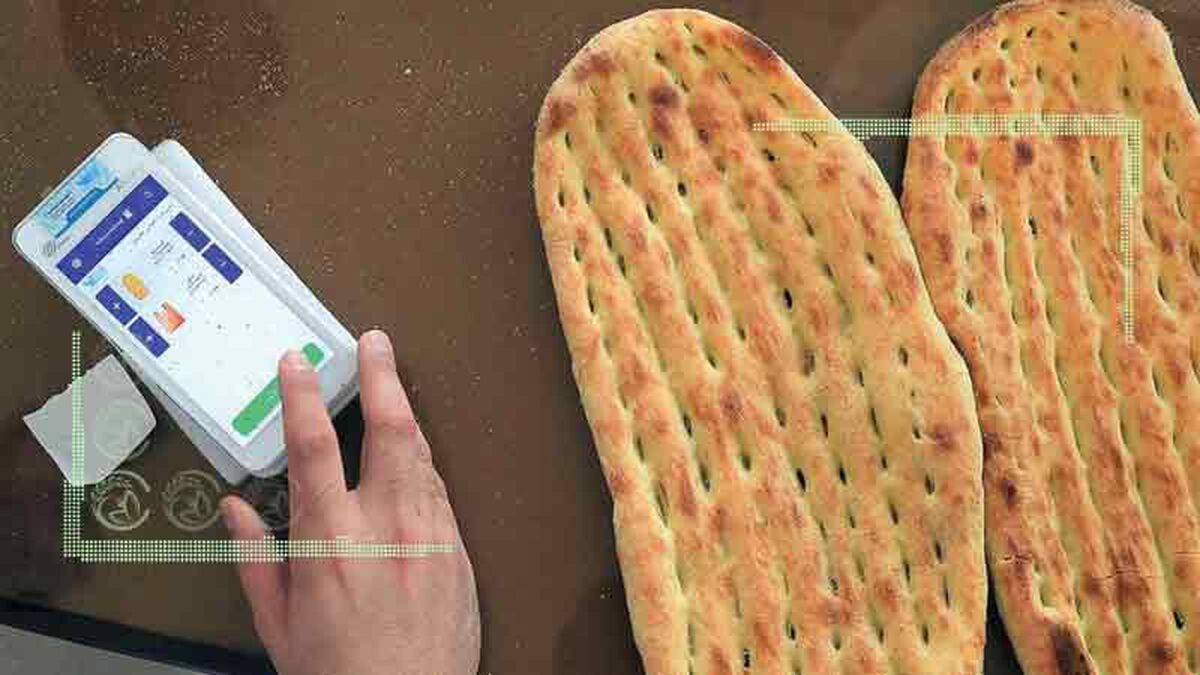 محدودیتی در خرید نان ابلاغ نشده است

