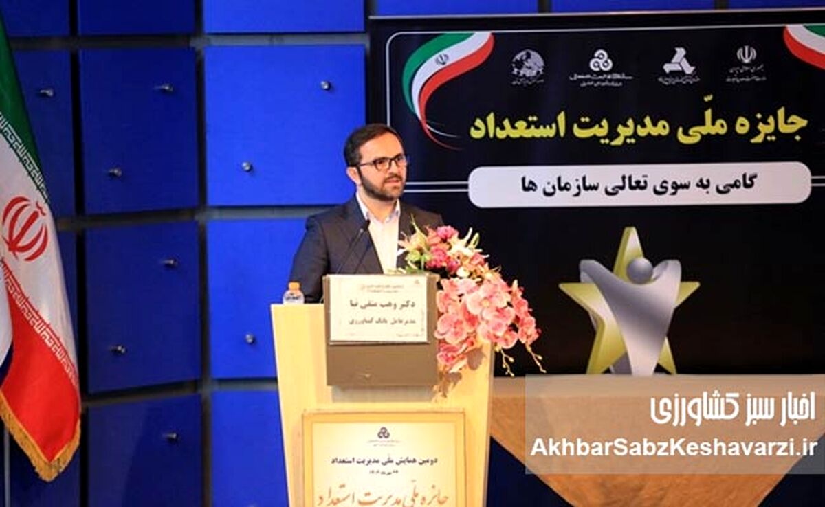 چرا آینده بانک کشاورزی به دست استعدادهایش رقم خواهد خورد؟