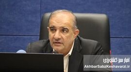 آقای عسگری، وقت اعلام موضع صریح است،دم خروس بیرون زده 
