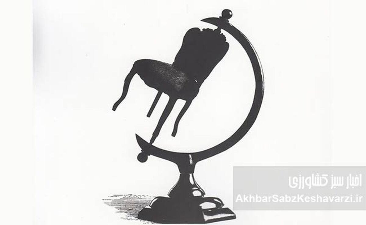 گتاپاردیسم سیاسی (گربه پلنگی سیاست)
