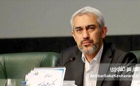 سید علی مدنی‌زاده؛ وزیر پیشنهادی اقتصاد دولت کیست؟