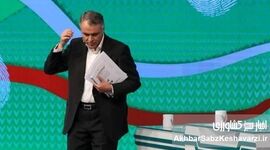 استیضاح ابزاری برای امتیازگیری نمایندگان: چرا فرایند استیضاح «چاهی بدون آب برای ملت» است؟