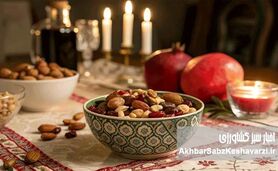 آیینی کهن برای آشتی با نبض حیات زمین