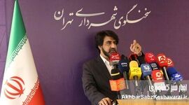 آمار تازه از کالابرگ؛ مردم بیشتر چه کالاهایی خریدند؟