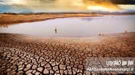بحران آب؛ باز هم غافلگیر شدیم!؟