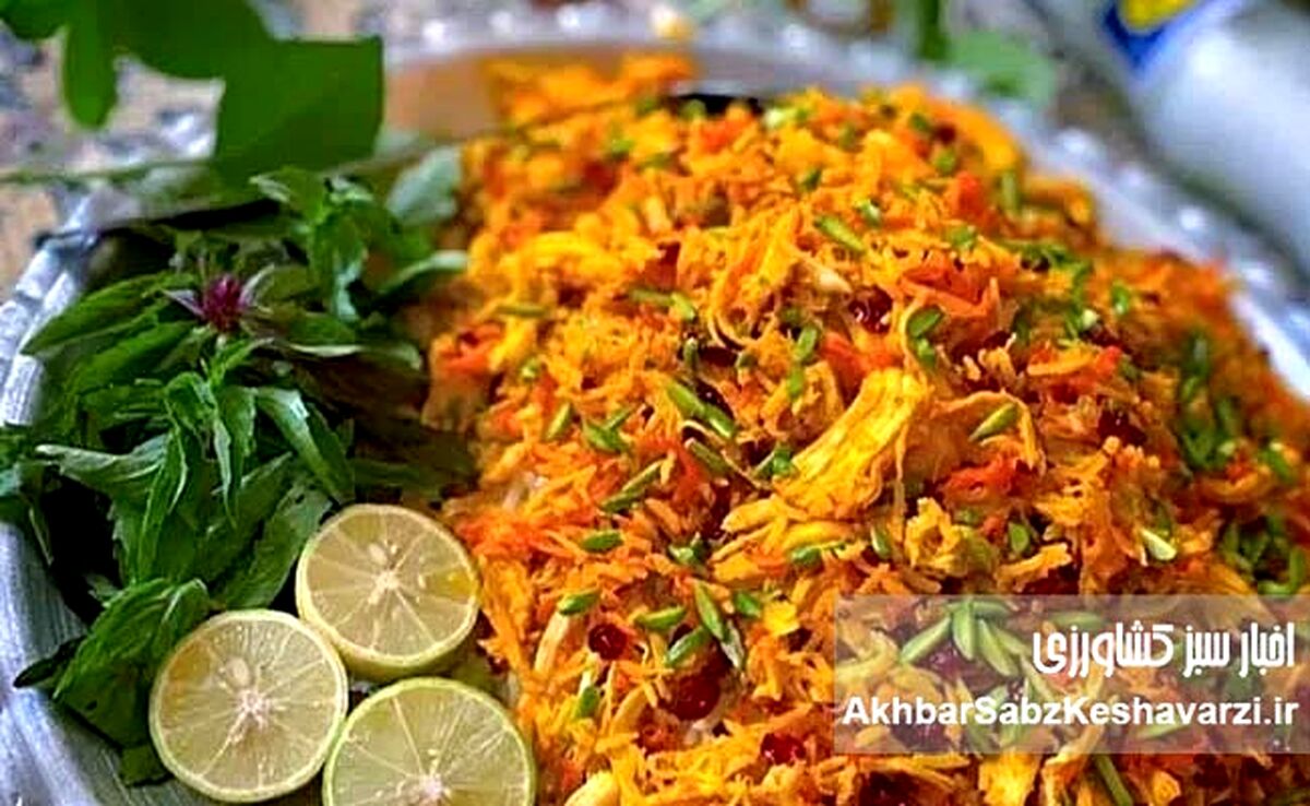  طرز تهیه هویج پلو متفاوت و مجلسی با این روش خاص+ جزئیات