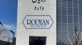 رویان‌دارو پیشگام در صنعت دام و طیور

