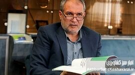 امنیت غذایی ایران؛ تضاد اقدامات آمریکا با برخی تصمیمات داخلی؛ نگاهی تحلیلی