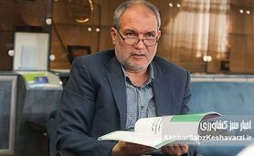امنیت غذایی ایران؛ تضاد اقدامات آمریکا با برخی تصمیمات داخلی؛ نگاهی تحلیلی