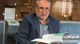 امنیت غذایی ایران؛ تضاد اقدامات آمریکا با برخی تصمیمات داخلی؛ نگاهی تحلیلی
