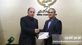 انتصاب مهم در وزارت جهاد کشاورزی؛ «حسن مومنی» سرپرست شد