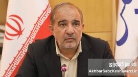 حمایت ۳ معاون وزارت جهاد کشاورزی و ۱۴ رییس سازمان جهاد کشاورزی استان‌ها از انتخاب مجدد عسکری