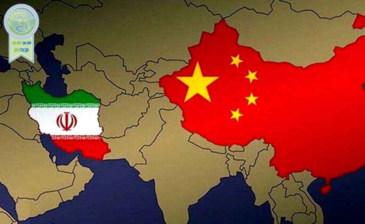 دلایل همسویی چین با ایران

