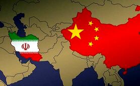 دلایل همسویی چین با ایران

