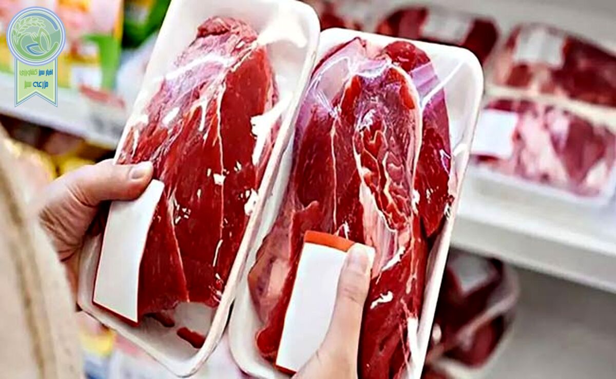 گوشت تنظیم بازاری را از کجا بخریم؟

