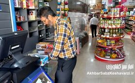 وقتی گوشت میلیونی شد، دولت اسم ۳۵۰ هزار تومان را گذاشت حمایت!