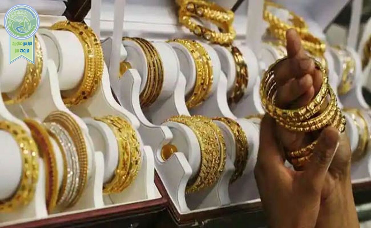 قیمت سکه و طلا امروز چهارشنبه ۲۵ مهر ۱۴۰۳+ جدول

