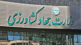 رئیس کمیسیون کشاورزی لطفا به توصیه دکتر کلانتری، دروغگو را حذف کنید