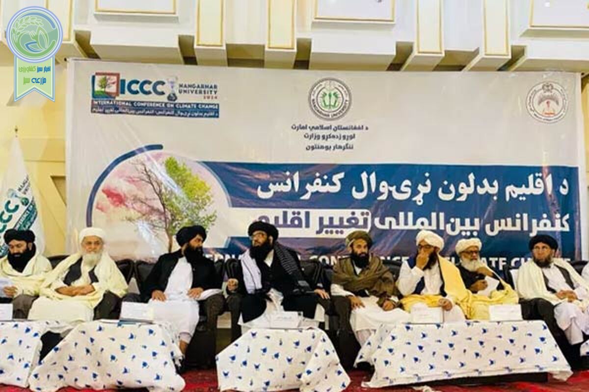 ورود تغییر اقلیم به ادبیات طالبان

