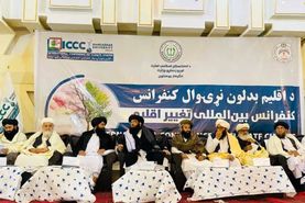 ورود تغییر اقلیم به ادبیات طالبان

