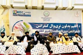 ورود تغییر اقلیم به ادبیات طالبان

