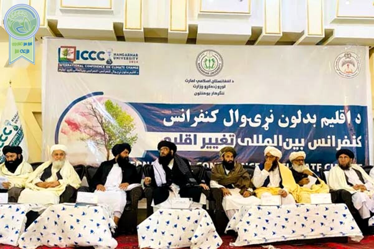 ورود تغییر اقلیم به ادبیات طالبان

