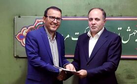 بازگشت مجدد دکتر علیرضا رفیعی‌پور به سازمان دامپزشکی

