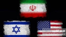بازی دوگانه در منطقه؛ واقعیت نظامی است یا توافق العربیه؟