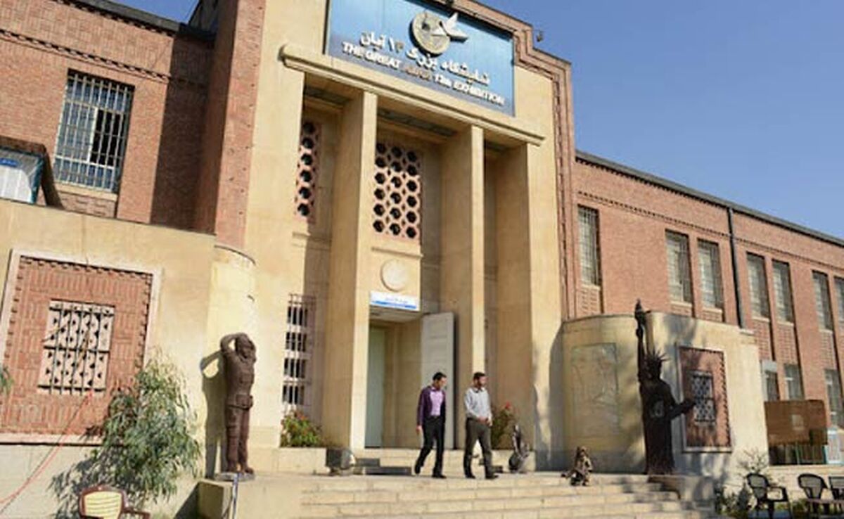 اگر فردا سفارت آمریکا در ایران باز شد چه وضعی داریم؟+فیلم

