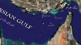 تاثیر تغییر اقلیم در خلیج‌فارس بر تحریک وقوع زلزله‌ها

