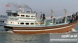 ​۱۰۰ روز بی‌خبری از «شاهین ۲»؛ سرنوشت ۱۷ صیاد ایرانی همچنان در هاله‌ای از ابهام