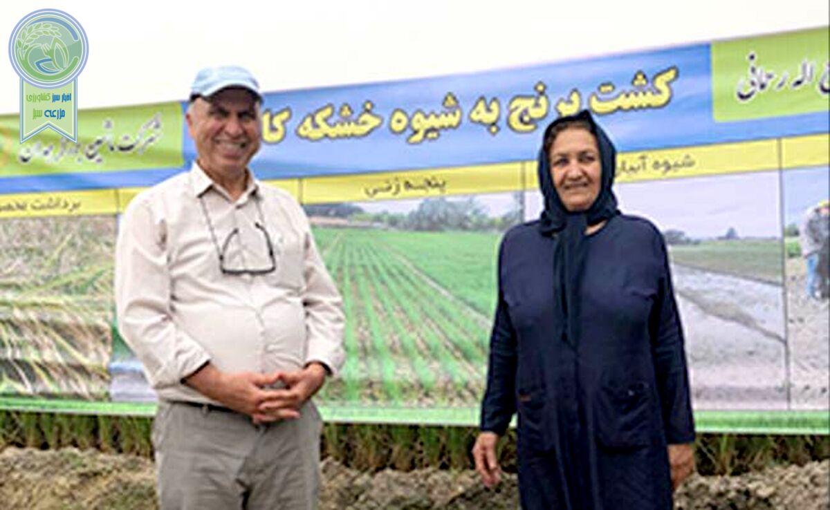 نقش محوری زنان در بخش کشاورزی و امنیت غذایی+ ویدئو

