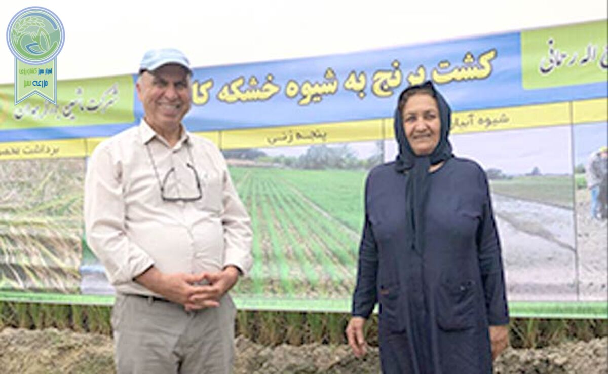 نقش محوری زنان در بخش کشاورزی و امنیت غذایی+ ویدئو

