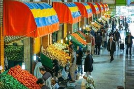 ساعات کاری میادین میوه و تره‌بار تهران در تاسوعا و عاشورای حسینی