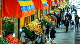 ساعات کاری میادین میوه و تره‌بار تهران در تاسوعا و عاشورای حسینی