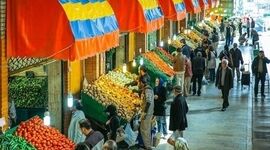 ساعات کاری میادین میوه و تره‌بار تهران در تاسوعا و عاشورای حسینی